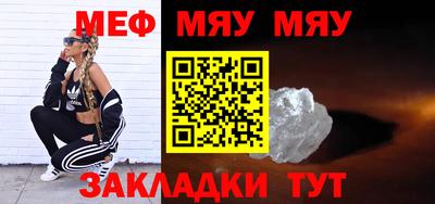 ECSTASY Можга