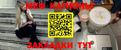 spice Можайск
