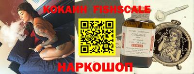 ECSTASY Можга