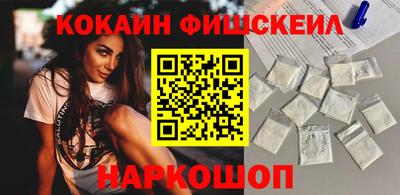 ECSTASY Можга