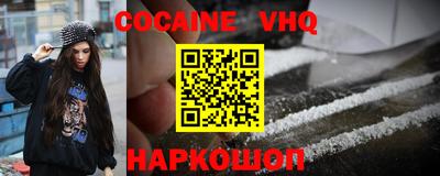 ECSTASY Можга