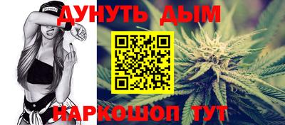 кокаин перу Моздок