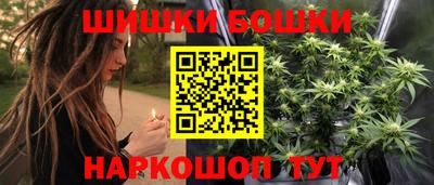 кокаин перу Моздок