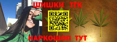 кокаин перу Моздок