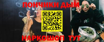 spice Можайск