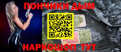 spice Можайск