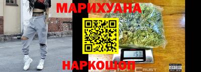 кокаин перу Моздок