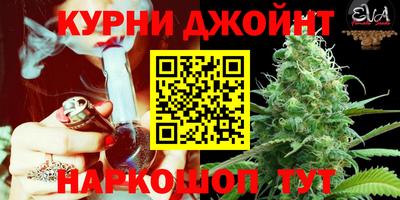 spice Можайск