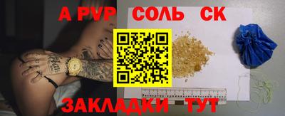ECSTASY Можга