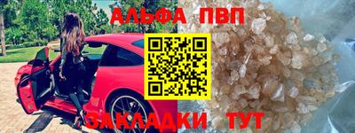ECSTASY Можга