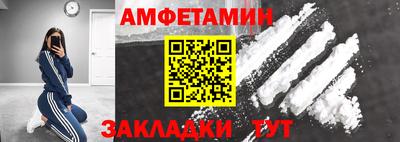 ECSTASY Можга