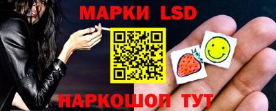 кокаин перу Моздок