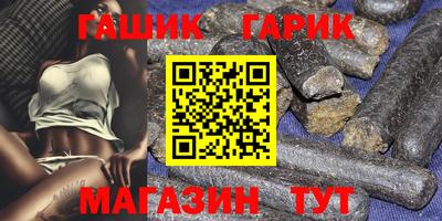 кокаин перу Моздок