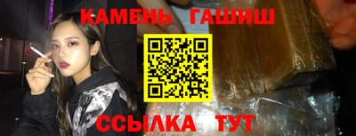 кокаин перу Моздок