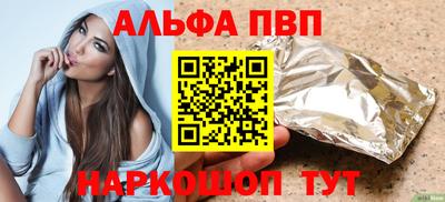 ECSTASY Можга